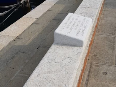 Il museo di Pellestrina | Da Pellestrina a Eretz Israel (targa commemorativa della nave Kadima)