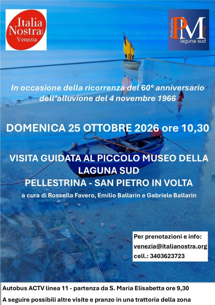 Visita guidata | 25 ottobre 2026